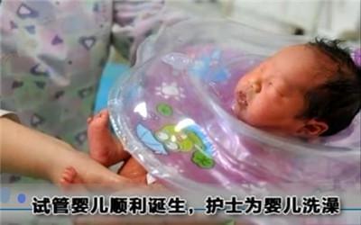 优胚鲜胚移植医学中心